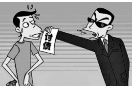 乳山乳山讨债公司服务